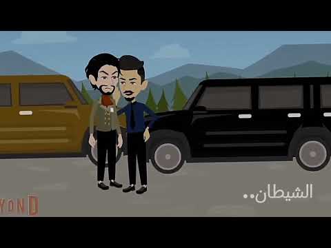 العركة بدأت مين هايصد