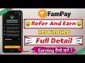 Fampay refer and earn 2023, fampay se paise kaise kamaye, fampay refferal code, fampay,