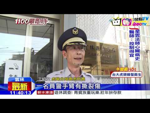 20161102中天新聞　跟天借膽！　男子酒駕拒測還襲警