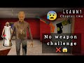 Kya Main No Weapon Challenge Kar Paungi 😰 