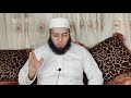 معنى رؤية الله تعالى في المنام من كتابي الإلهام في الرؤى والأحلام