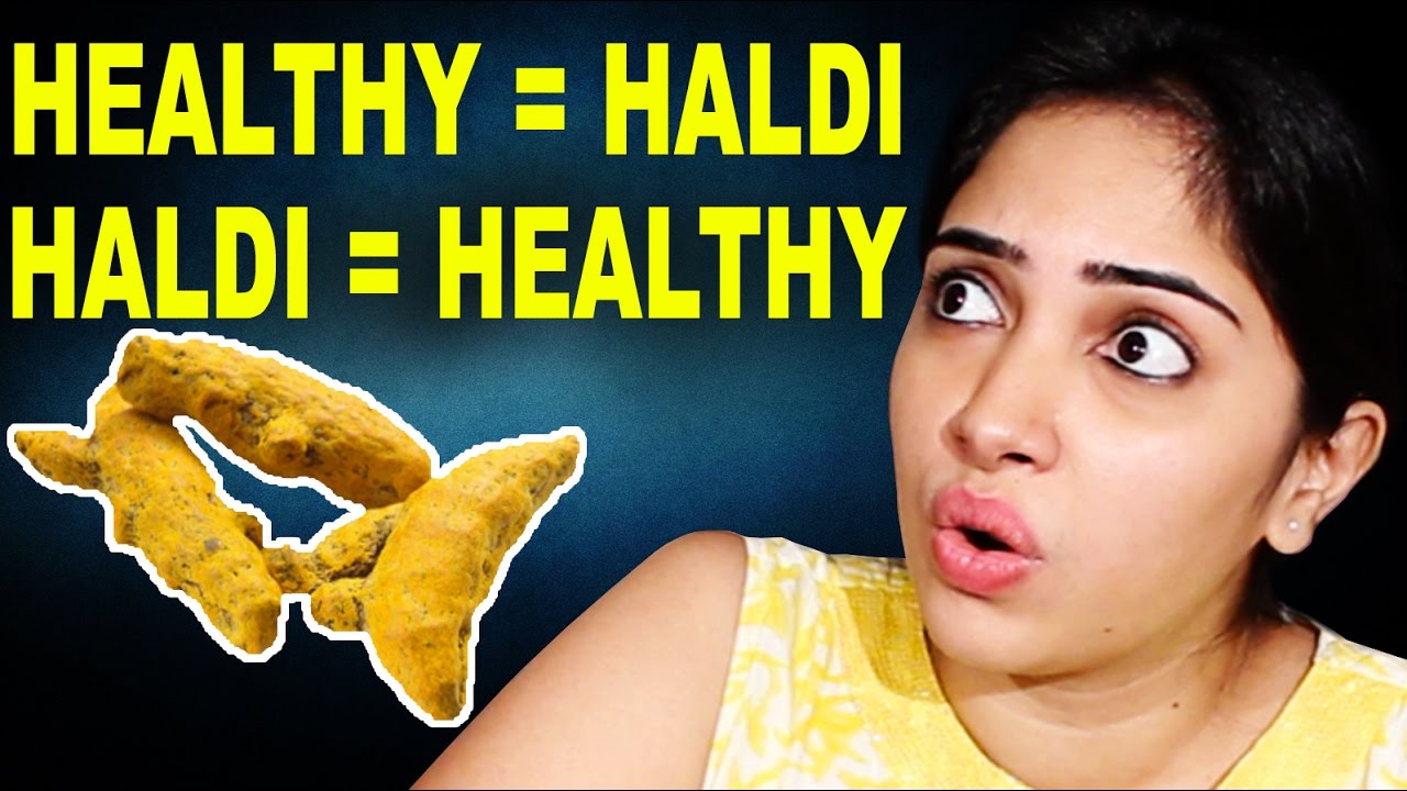 चौंक जाओगे हल्दी के ये फायदे जानकर │ Haldi Ke Fayde in Hindi │Turmeric