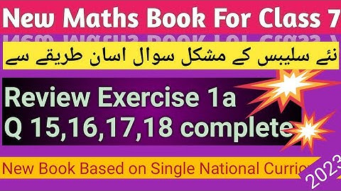 Review exercise 1a question 15,16,17,18 class 7|class7 review ex 1a q15, 16,17,18|thunderofmaths