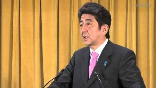 安倍総裁会見 ノーカット版　No3