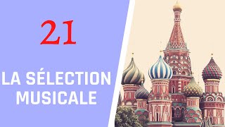 Tc Земфира - Я Искала Тебя Zemfira - Je Te Cherchais