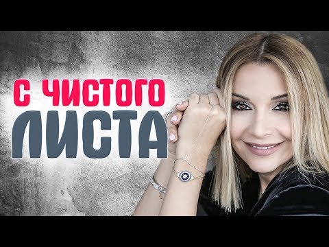 Вредные советы: Как остановить карьерный рост