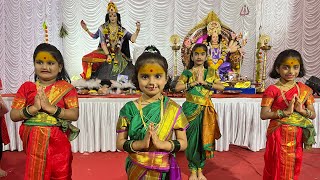 Navratri special/ Malvat / kaira, Aadhya, Purvaja, Aadhya /Leena Narkar choreography