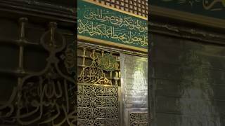 Roza E Rasool Par Hazri Qabool Krlay Mere Rub