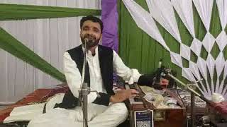 Hari Di Choti Pahadi Song Subscribe Karen 8899 087037