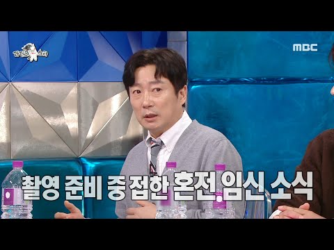 [라디오스타] 강호동에게 배신 당한 <strong>이수근</strong>? 수상소감에서 호동만 언급 못했던 <strong>이유</strong>🤔, MBC 250326 방송