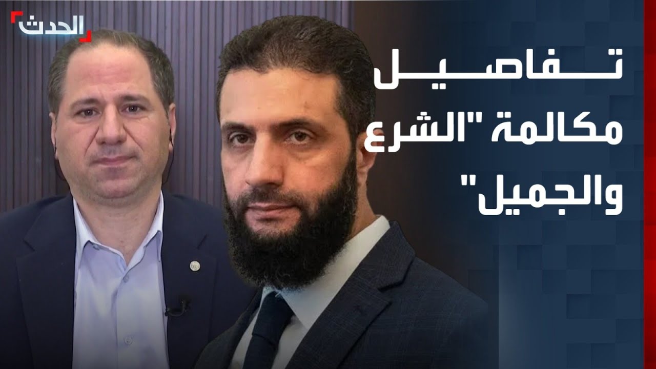 رئيس حزب الكتائب اللبنانية يكشف لـ 