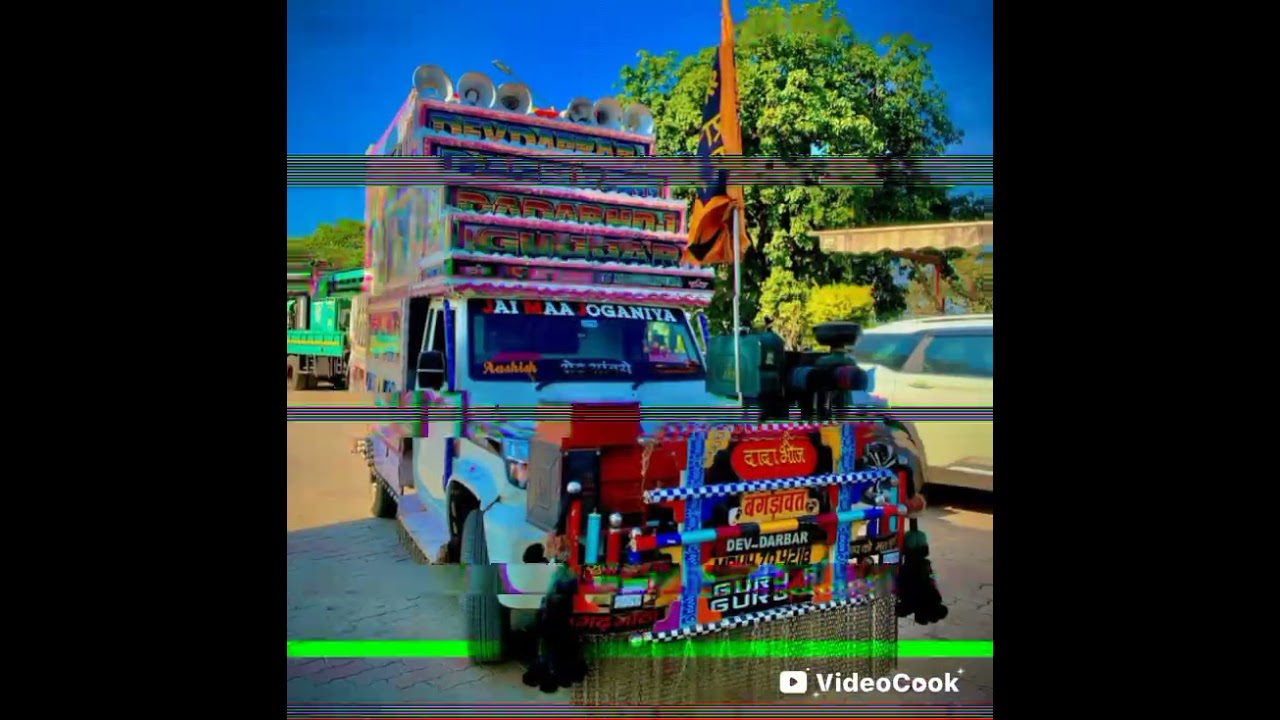 5 जनवरी 2026