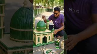 Handmade Bamboo Mosque Model ।DIY Mini Mosque Creation ।#shorts #masjidalharam