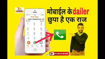 mobile  dialer best hide secret trick 2017