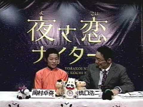 モーニング展望。　ジョッキーズトーク　2010/11/13
