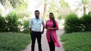 GOLD 101.3 FM - ZAMZAM GROUP OF CONSULTANCY, DUBAI - +971559164916 screenshot 1