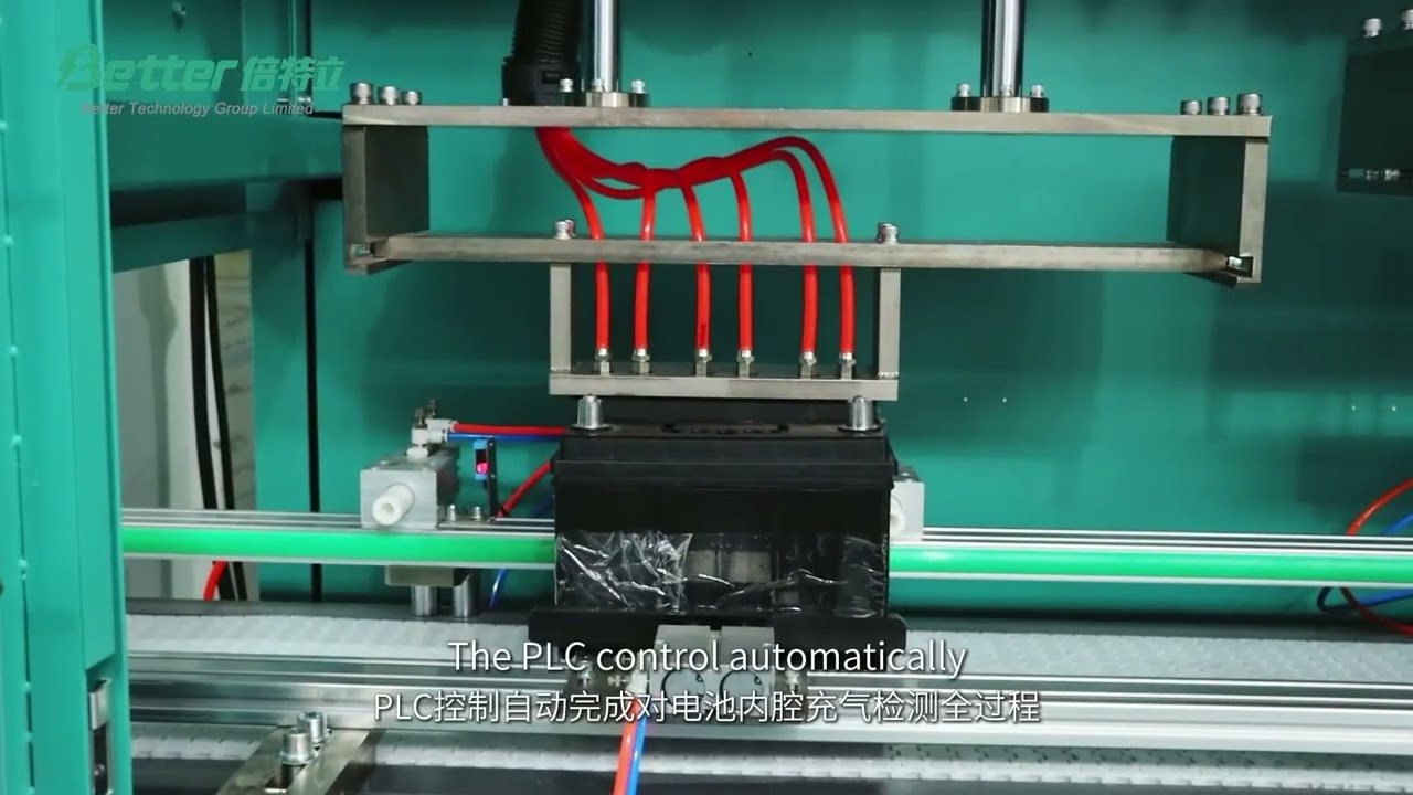 Automatic Leakage Testing Machine 