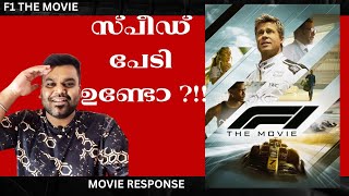 F1 THE MOVIE | Joseph Kosinski | Brad Pitt | Javier Bardem | Damson Idris -- Review in Malayalam