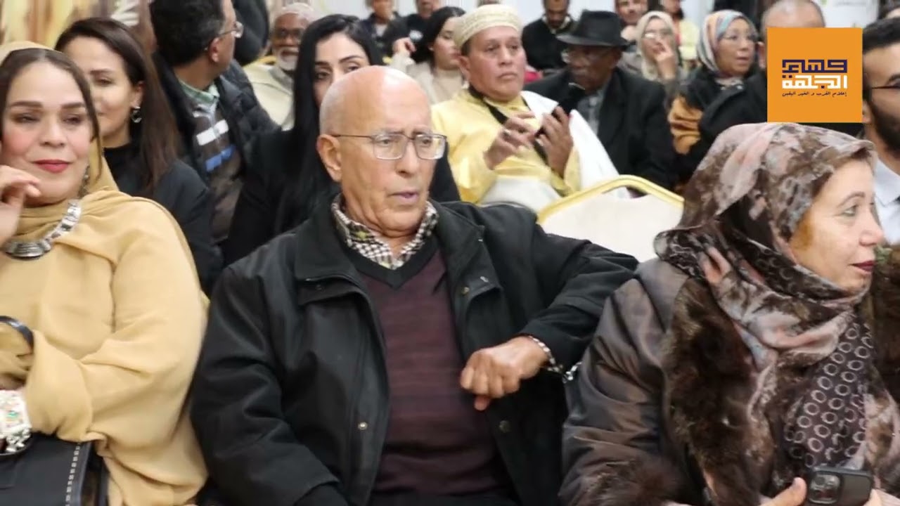 د محمد زين العابدين الحسيني :صفحات من تاريخ المغرب،الأمازيغية من العصر القديم إلى التفاعل الإسلامي