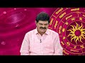 பலன் தரும் பரிகாரங்கள் | 24 Feb 2026 | நல்ல காலம் பிறக்குது | Sun TV