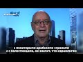 "Расизм, граничащий с фашизмом" — израильский журналист о словах Навального про евреев / RuNews24