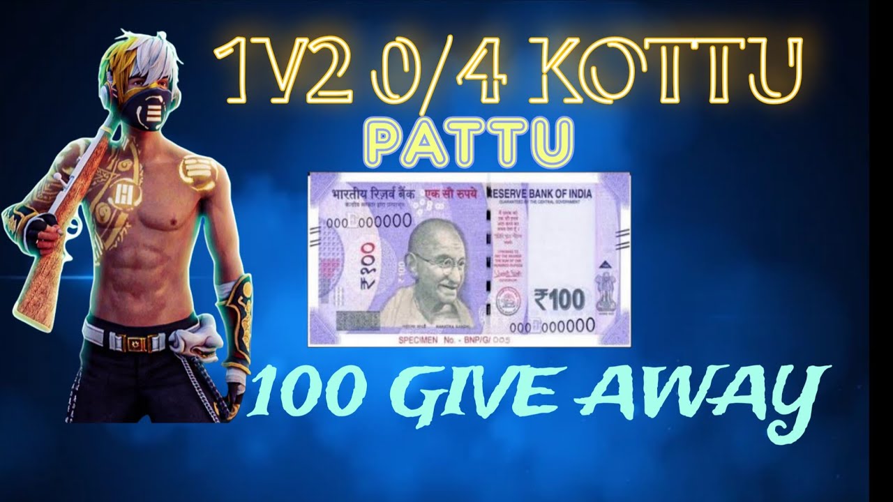 CHAITHU LIVE  is LIVE 1v2 O4 KOTTU 1OO 💥💥 PATTU 💥 TELUGU LIVE GIVE AWAY