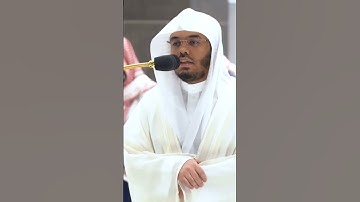 سورة النور لفضيلة الشيخ أ.د ياسر الدوسري غريد الحرم المكي الشريف من صلاة الفجر #محمد_رسول_الله_ﷺ