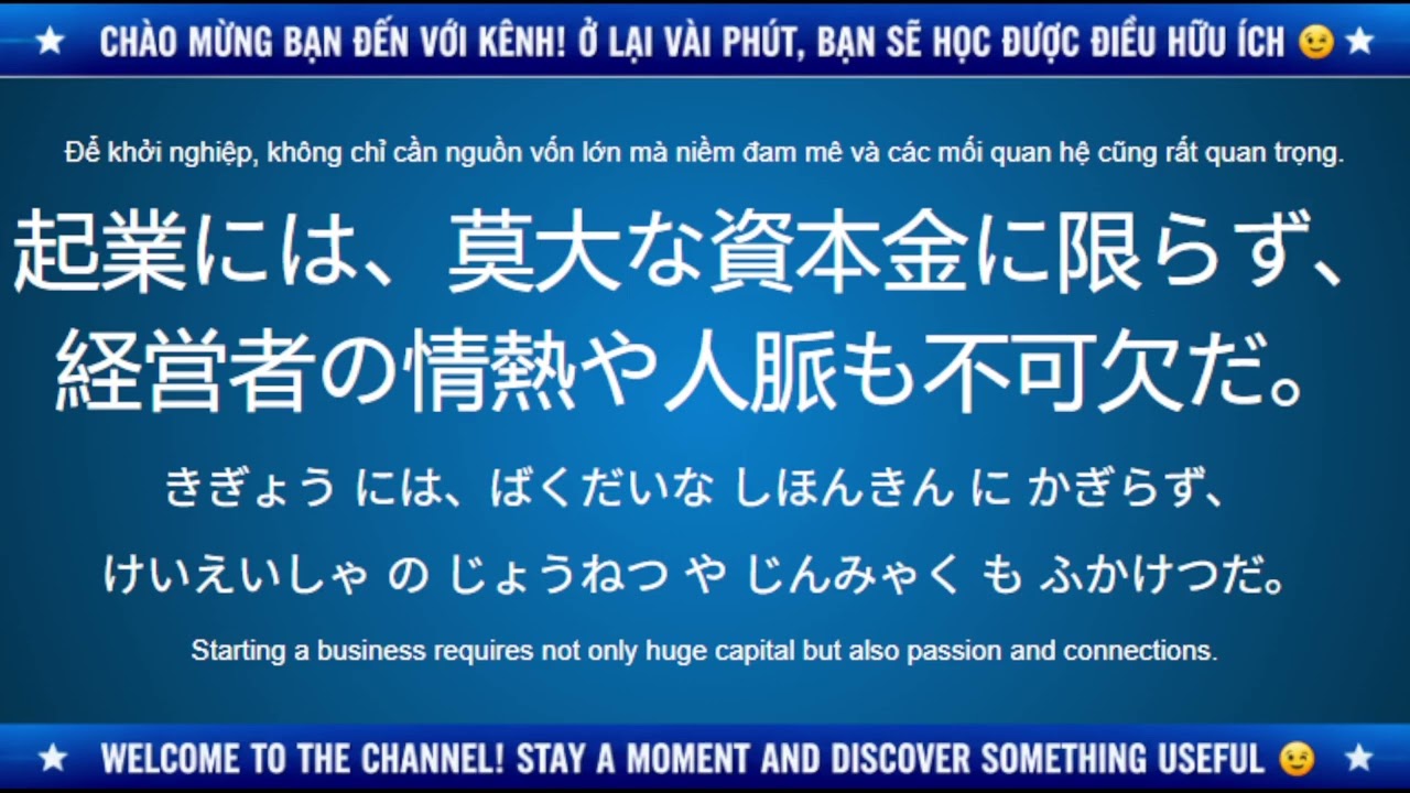 方言論 Day 29 Study JLPT N2 Effectively with Example Sentences - YouTube