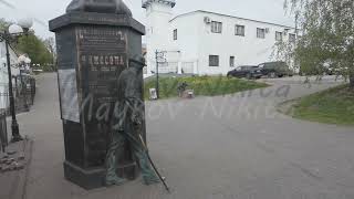 D-Log M. Vladimir, Russia. The Slacker and the Spy is a genre sculpture located on Georgievskaya ...