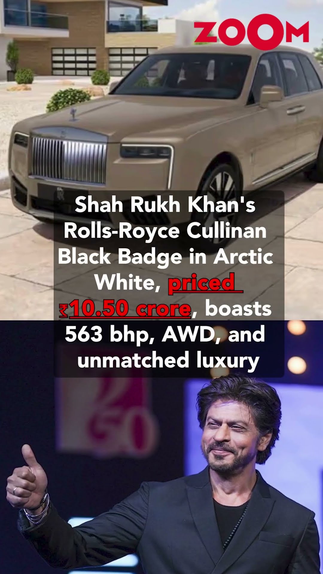 Salman Khan vs Shah Rukh Khan: Luxury Car Collection Comparison #shahrukhkhan #salmankhan #shorts
