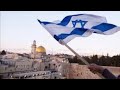 Im Eshkachech Yerushalayim  אם אשכחך ירושלים