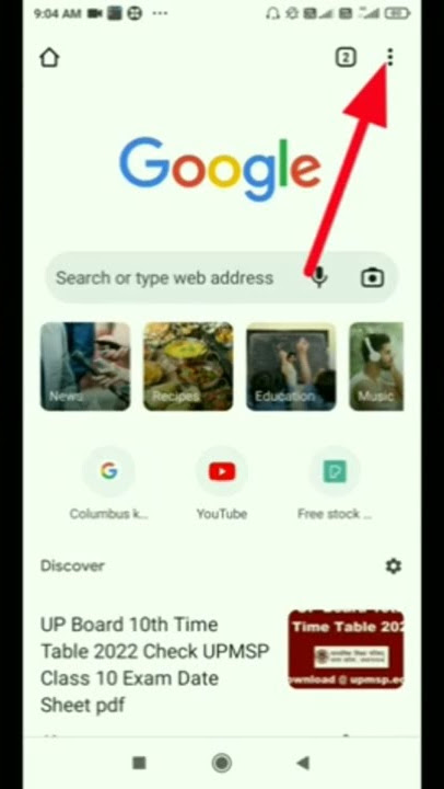 Email Password Kaise dekhe l Gmail Password Kaise Pate Kare l Google Password Kaise dekhe #short