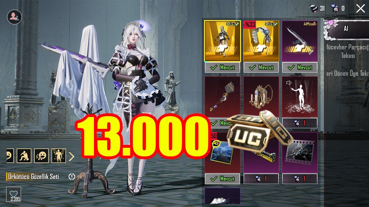 ПОЛУЧИТЕ ВСЁ ЗА 13 000 UC! НОВЫЙ УЛЬТИМНЫЙ НАБОР! Pubg Mobile
