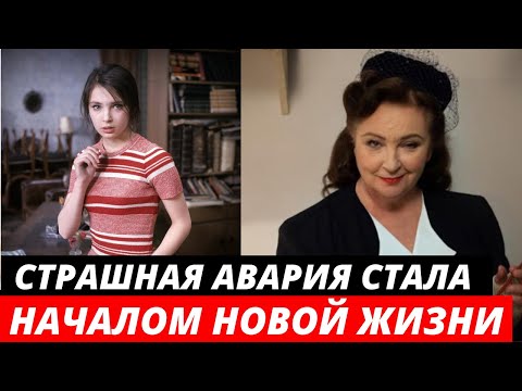 Что стало с актрисой фильма «ЗНАХАРЬ» | Анна Дымна