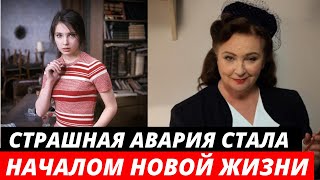 Что стало с актрисой фильма «ЗНАХАРЬ» | Анна Дымна