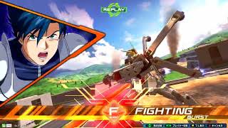 【EXVS2XB】横格多め【クロスボーンガンダムX1改視点】