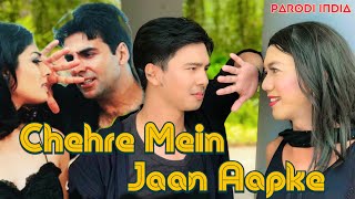 Chehre Mein Jane Aapke ~ Ost.Police Force || Parodi India Comedy