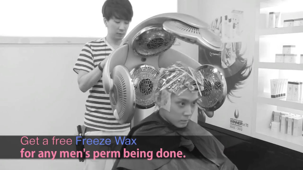 Spin Swallow Men S Perm Promotion Korean Salon Dusol Beauty Youtube