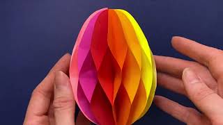 Простая поделка из бумаги  к Пасхе. Пасхальное яйцо из цветной бумаги. DIY Easter eggs. Easter decor