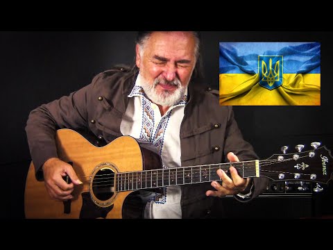 National Anthem Of Ukraine Державний Гімн України Nowar