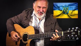 National Anthem of Ukraine - Державний Гімн України #nowar screenshot 3