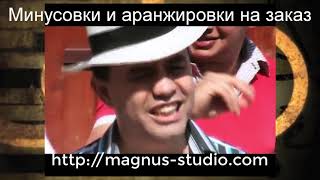 Николай Гута - Karute Ku Kai (Remix) минусовка с бэк вокалом Николай Гута - Karute Ku Kai (Remix) минусовка с бэк вокалом