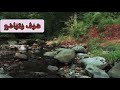 سبحان خالق الكون منظر رائع يريح القلب سبحان خالق الكون منظر رائع يريح القلب
