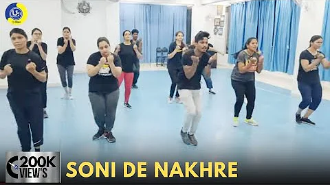 Soni De Nakhre | Dance Video | Zumba Video | Zumba Fitness With Unique Beats | Vivek Sir