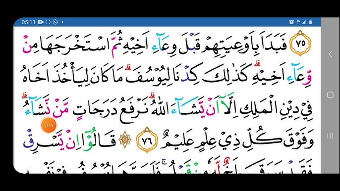 Men sport zalida jinsiy aloqani his qildim