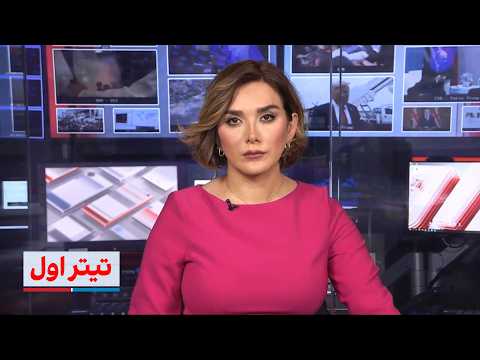 تیتراول با نیوشا صارمی: نشانه‌های تازه از چرخش چین علیه تهران؛هشدار ترامپ وشروط قالیباف برای آمریکا