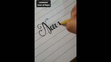 how to write name 😘noor ul haya🤗 cursive writing #youtubeshorts #youtube #ytshorts