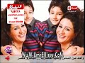 واحد من الناس لقاء مع الفنانة وفاء عامر جزء 2 مع د عمرو الليثي