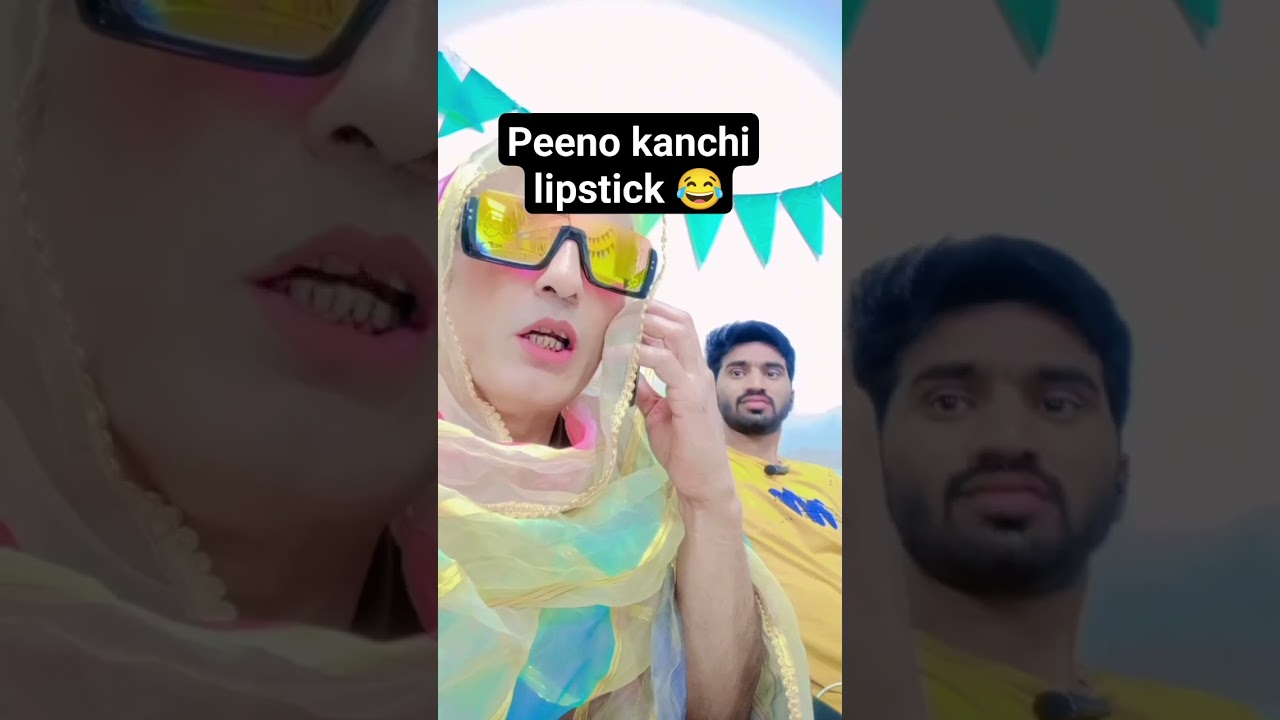 peeno kanchi lipstick 💄😂