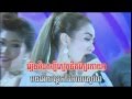 សង្សារហៅស៊ីការ, រ៉ាប៊ី, Songsa Hav C ka, Rabi, Town VCD Vol 72, Khmer Ne...